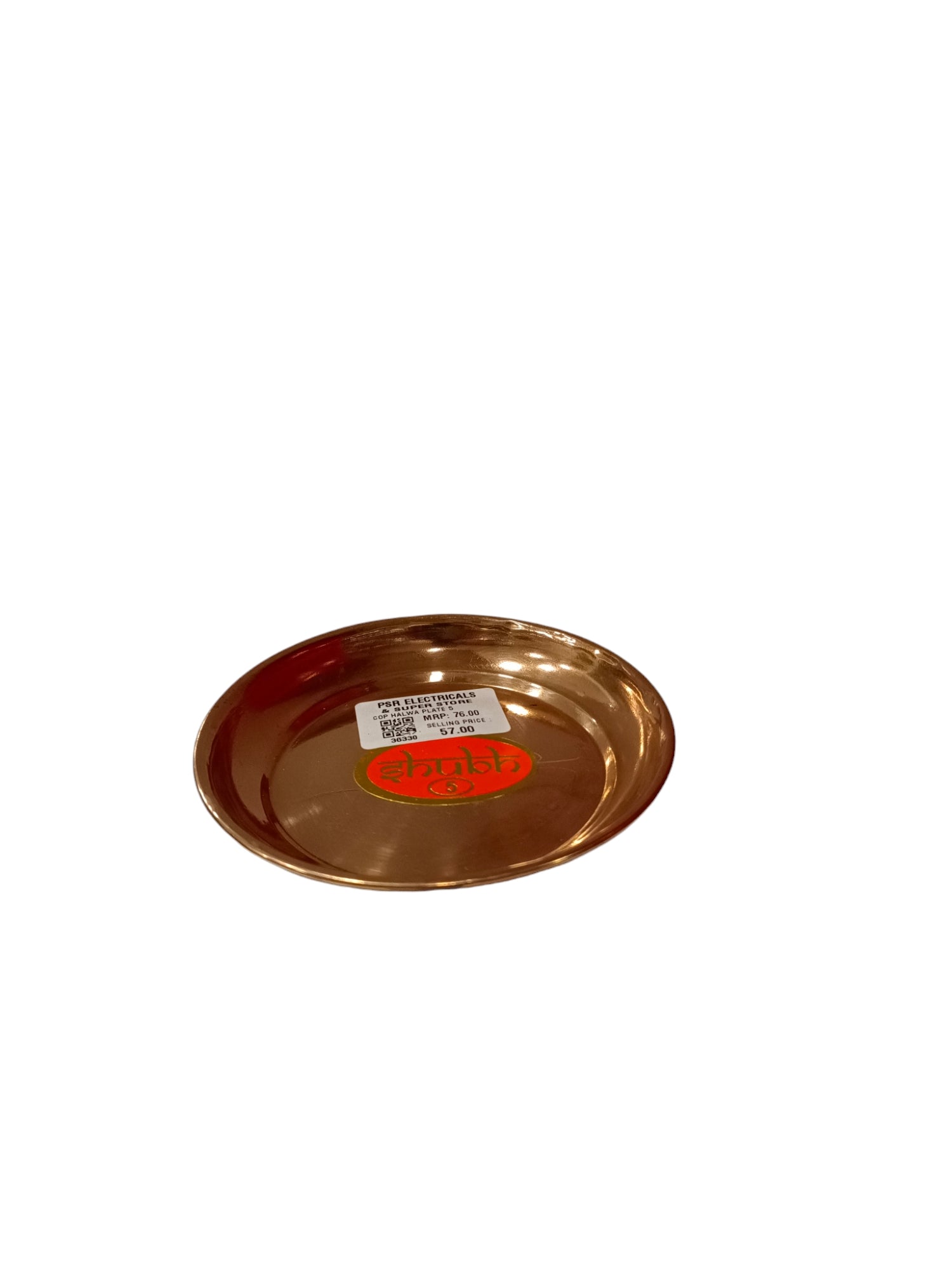 COP HALWA PLATE 5 COP HALWA PLATE 5